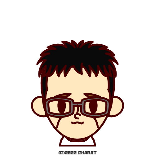 たかの